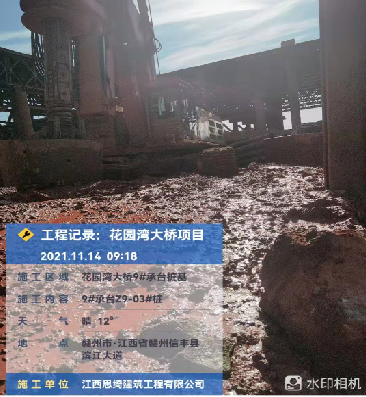 贛州信豐縣花園灣大橋施工現(xiàn)場